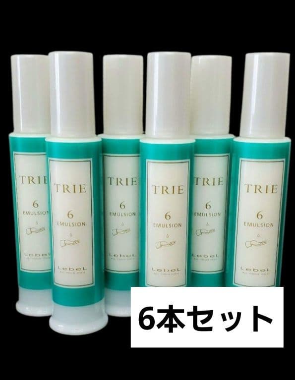 ルベル トリエ エマルジョン 6 120ml 6本セット