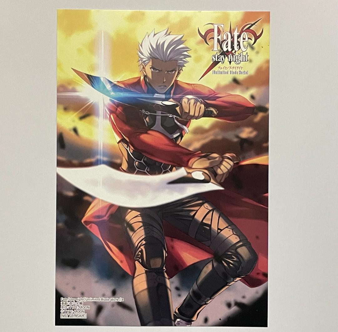 Fate/stay night アーチャー エミヤ イラストカード ポストカード