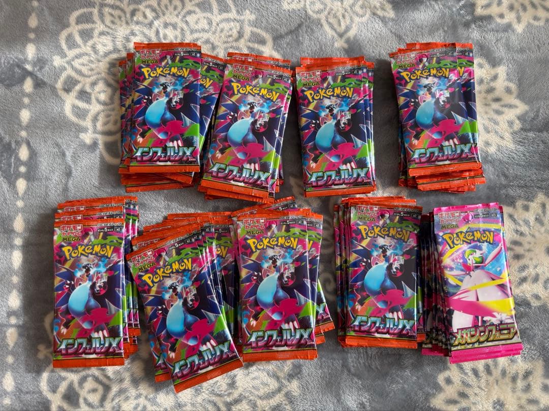 ポケモンカード インフェルノX 79パック メガシンフォニア19パックサーチ済