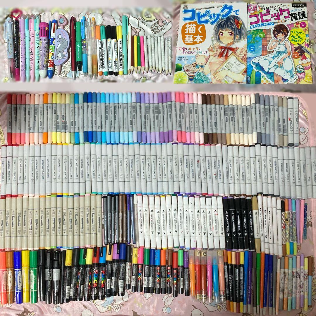 コピック　ペン　マーカー　アルコールマーカー　ポスカ　ボールペン　マッキー　画材