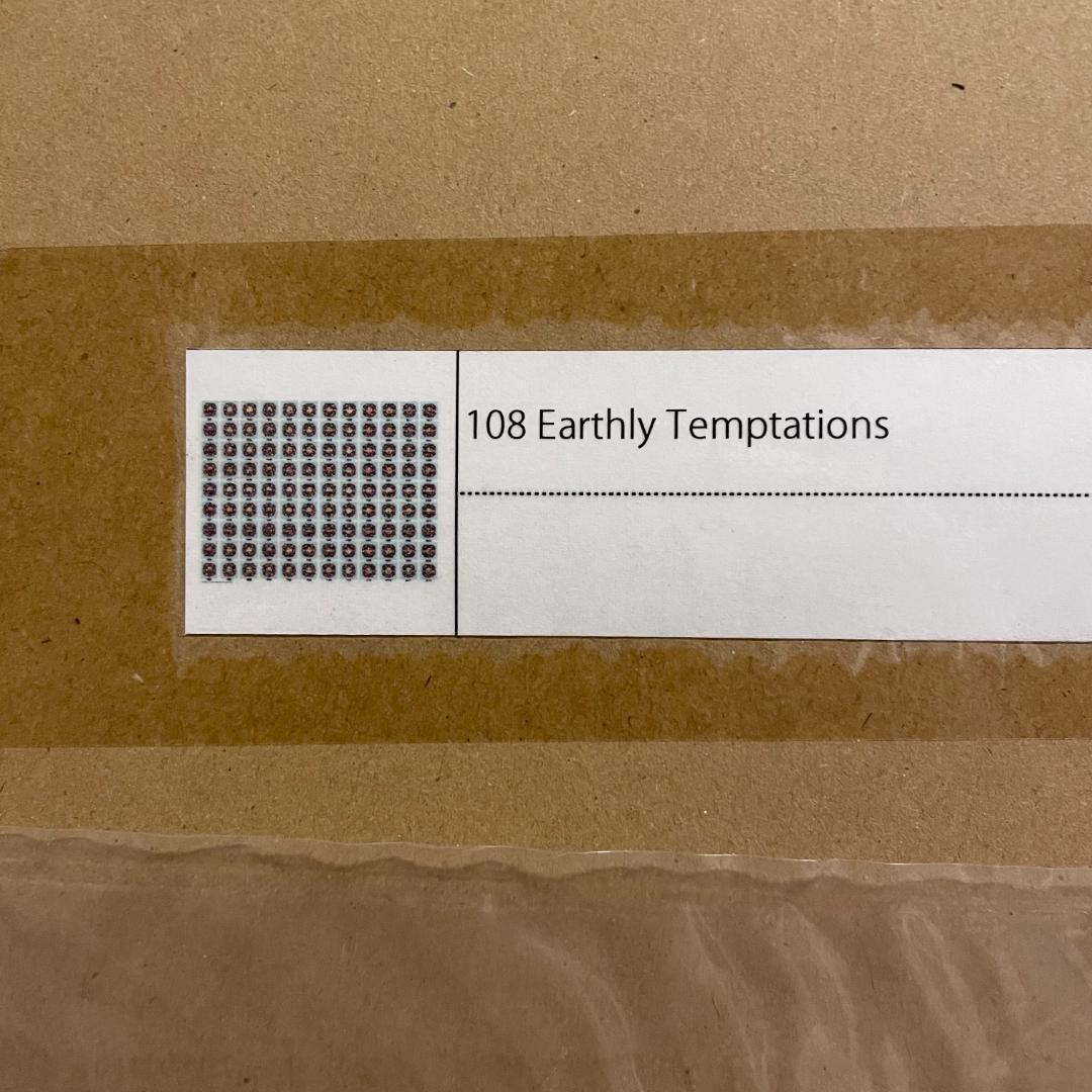 108 Earthly Temptations 村上隆 ED300 108 Earthly Temptations108 Earthly Temptations|村上隆Takashi Murakami