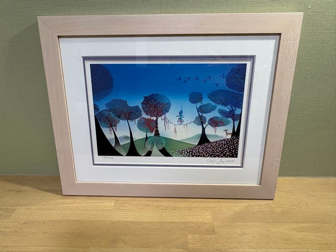 藤城清治 『一輪車のこびと』 359/500 版画 APP-500-295 藤城清治 ドリーム 500ピース アップルワン の商品詳細