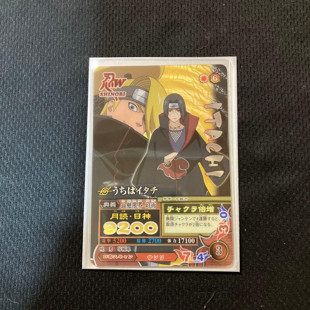 NARUTO データカードダス ナルティメットミッション うちはイタチ 背景