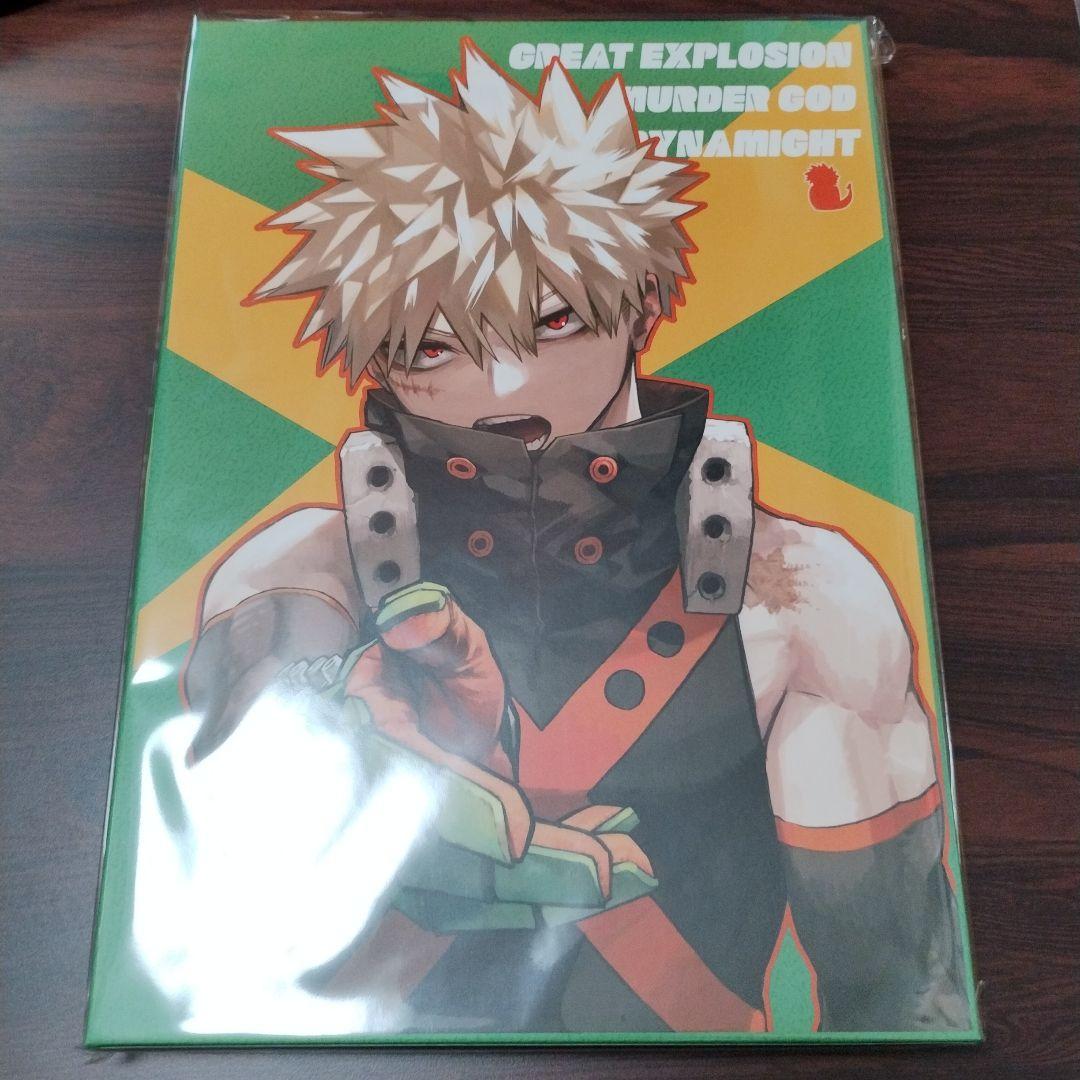 僕のヒーローアカデミア ヒロアカ原画展 KATSUKI MEMORY - メルカリ