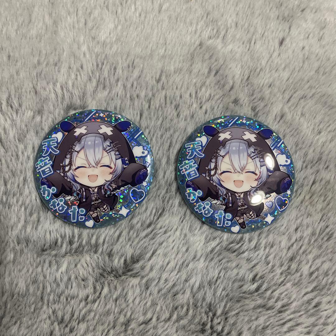 ホロライブ 天音かなた 缶バッジスナック vol.1 ホログラム缶バッジ