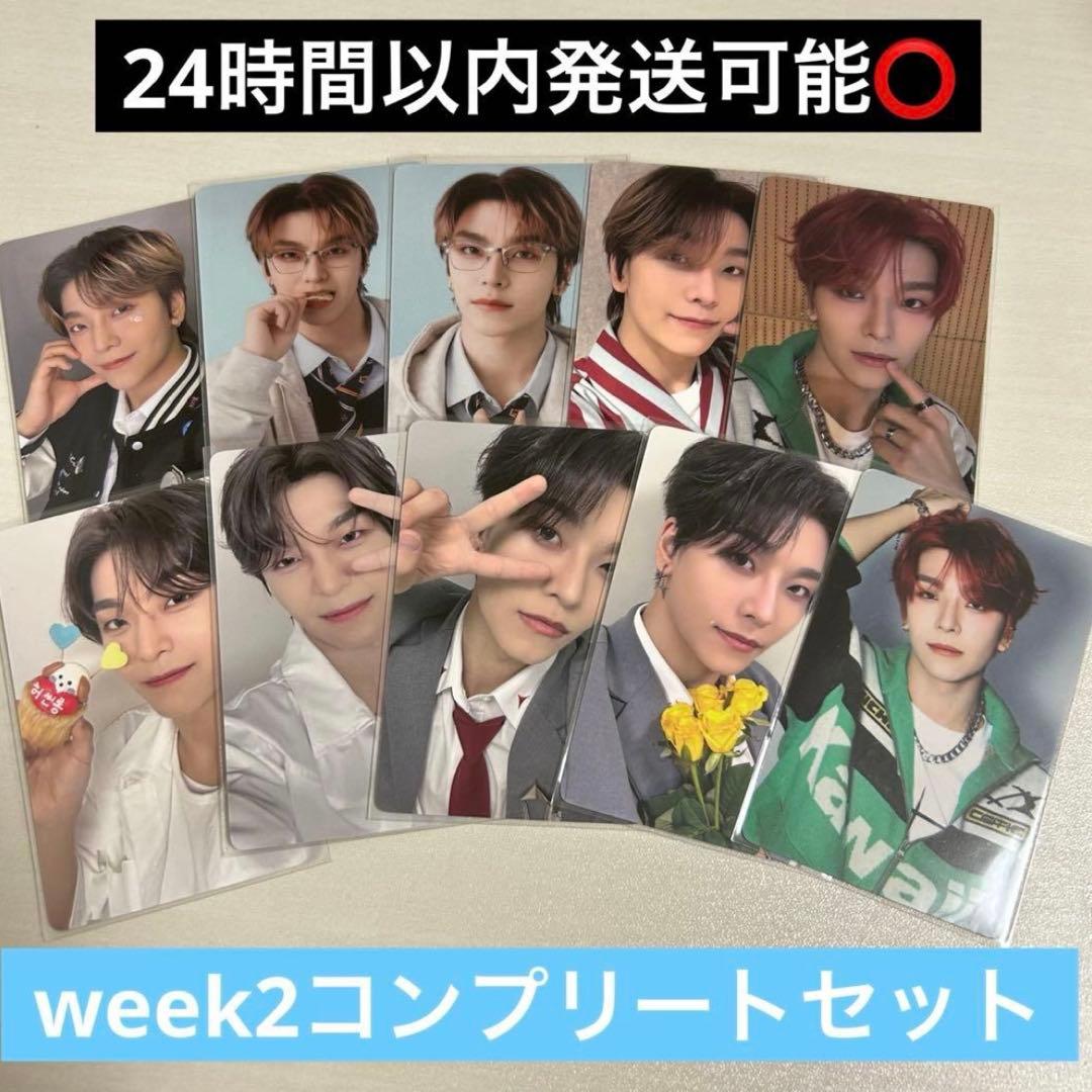 ボイプラ アーカイブ展 中国 上海 トレカ シンロン week2 コンプリート ボイプラ2 week2 アーカイブ展 ポップアップ 展示会 トレカ 10番 ホー