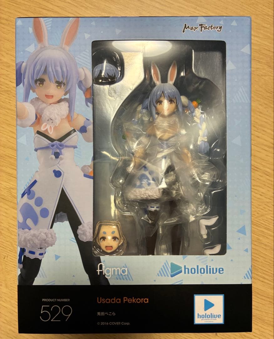 figma ホロライブ 兎田ぺこら figma 兎田ぺこら