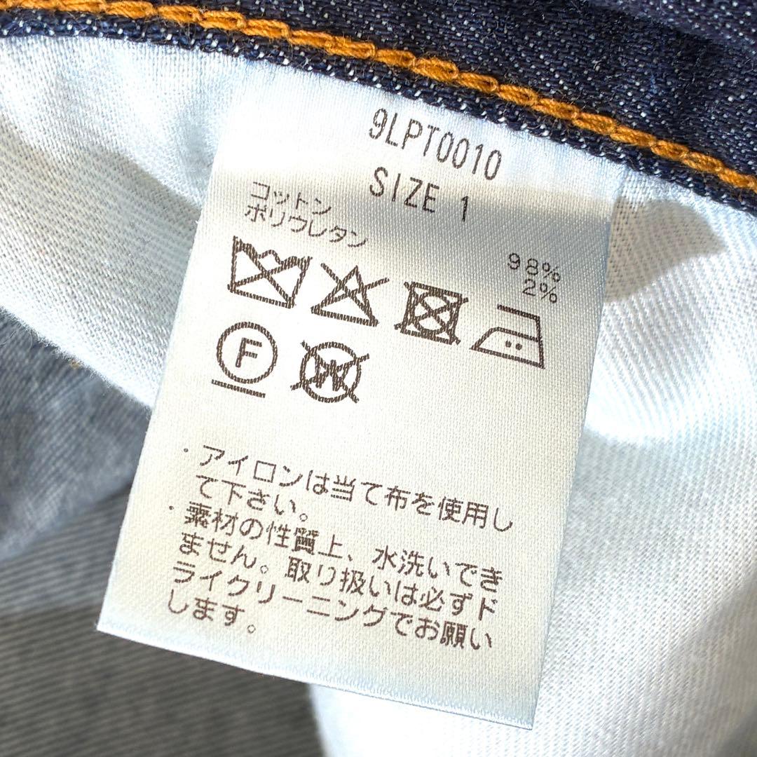 新品未使用】 loin. ロワン スリムデニムパンツ ジッパーフライ 井川遥