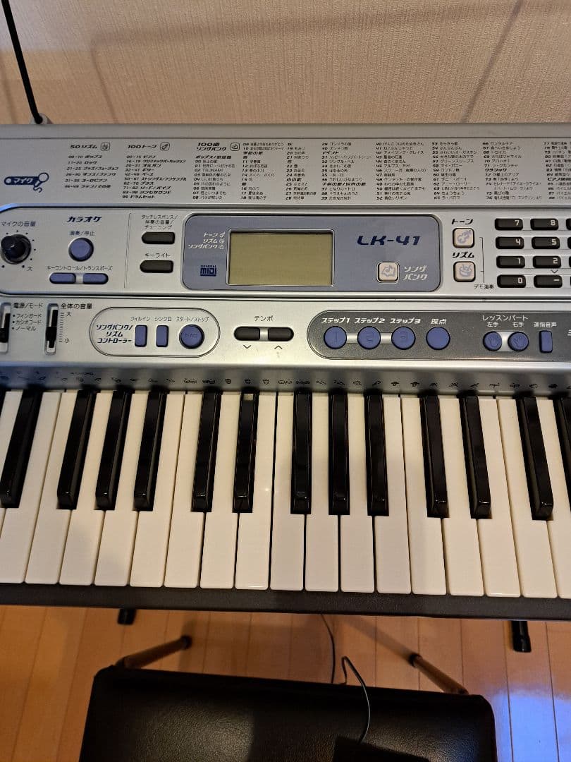 CASIO 61鍵盤 電子オルガン スタンド 譜面タテ ACアダプタ 椅子付き