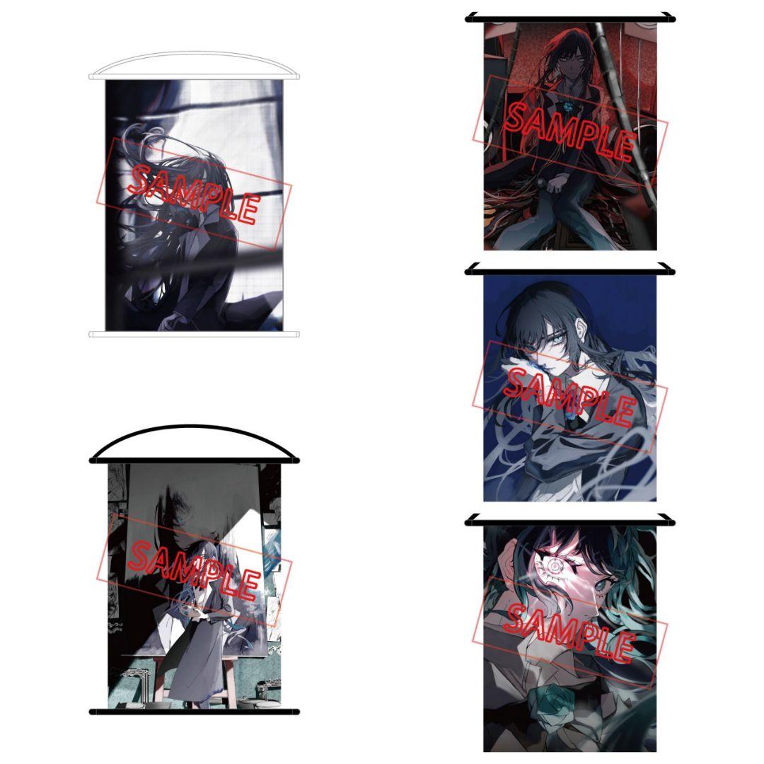 Ado タペストリー 5種 蜃気楼 モナリザ 心臓 expo25 Hibana Hibana