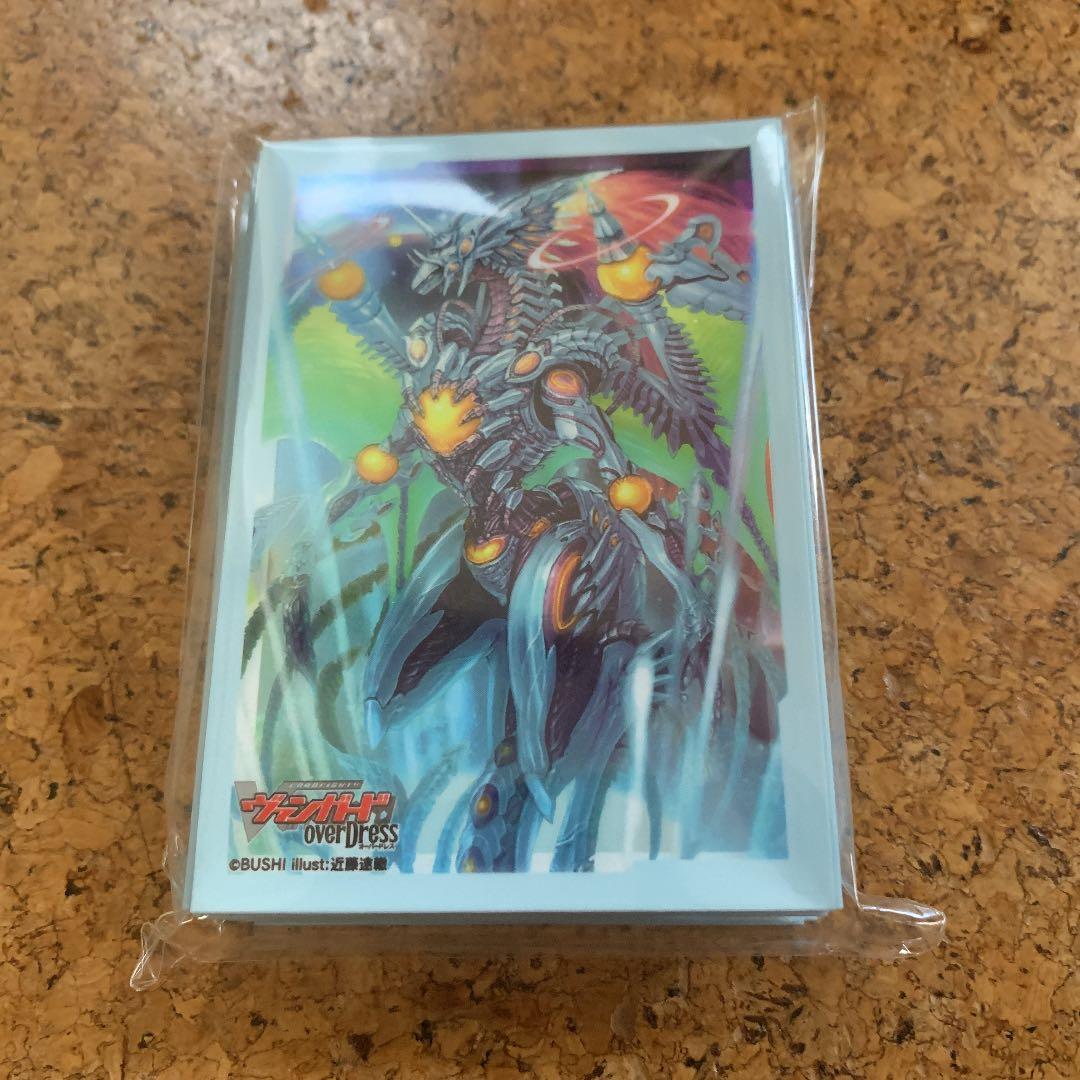 ヴァンガード 大ヴァンガ祭 限定 2021 記念スリーブ 7点セット - メルカリ