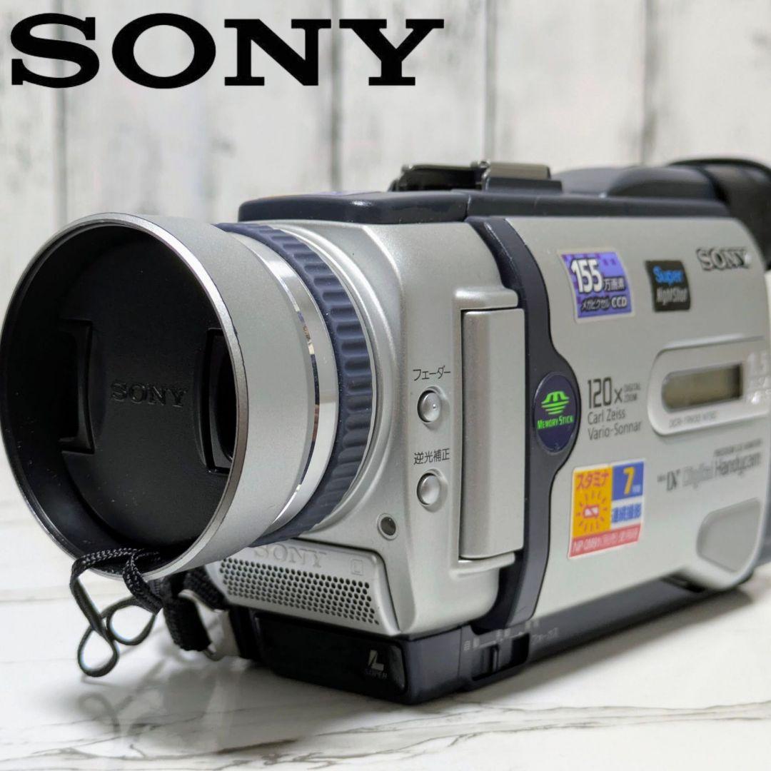 SONY　DCR-TRV30　MiniDV対応