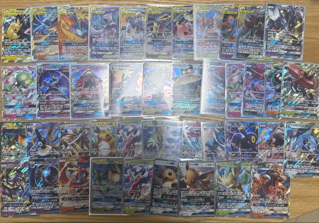 ポケモンカード GX セット　【4757 Amazon.co.jp: ポケモンカードゲーム サン＆ムーン スターターセット