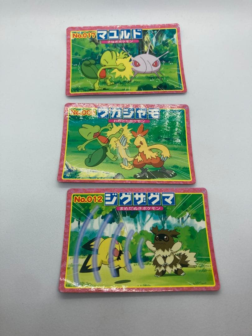 トップ製菓ポケモン カード9枚セット ガム食玩おまけ【中古】送料込