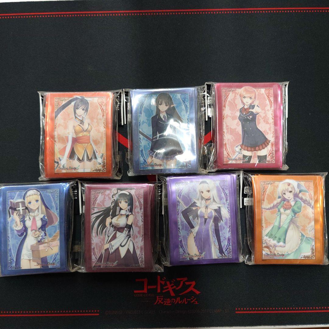 シャイニング・ブレイド　キャラクタースリーブ　7個　セット　新品　未開封