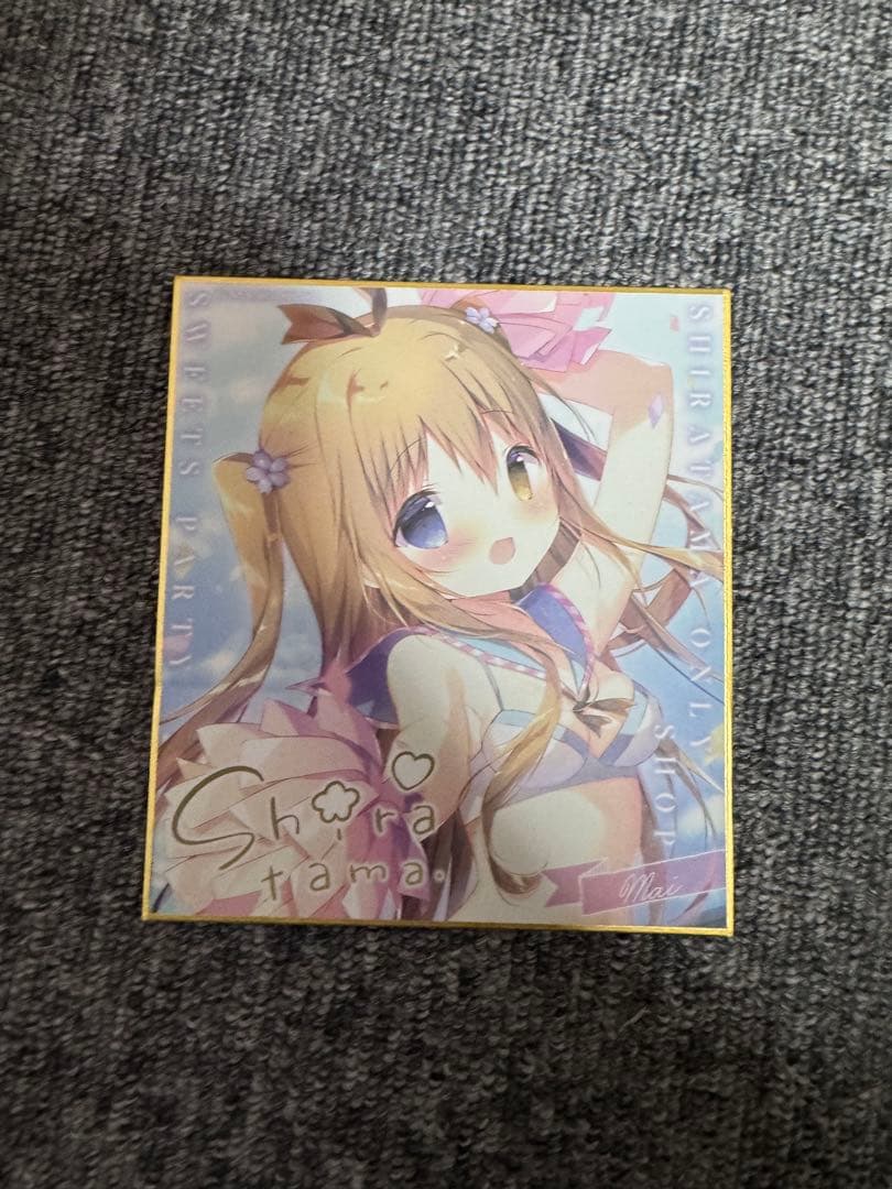 しらたま しらたまこ 色紙 - メルカリ