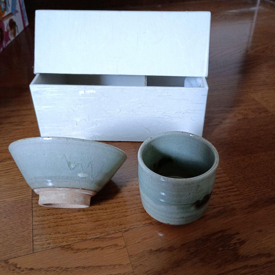 加藤舜陶 灰釉茶碗 灰釉湯呑