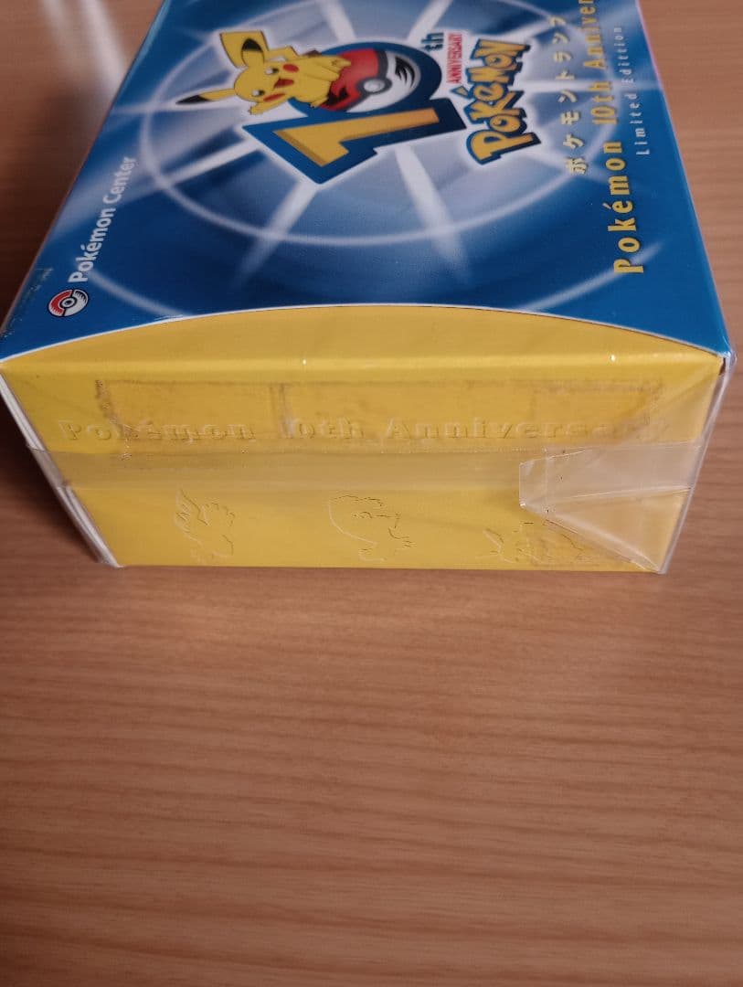 ポケモントランプ10th - メルカリ