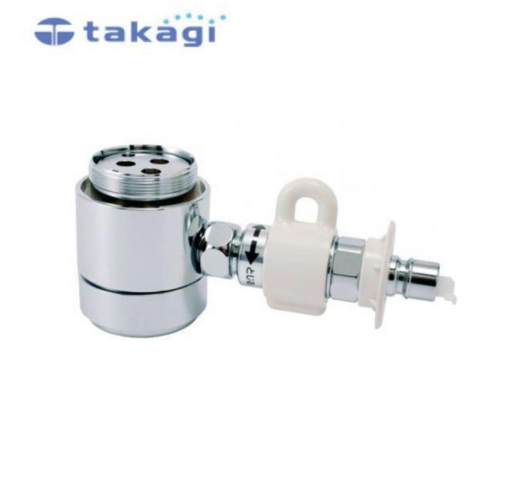 分岐水栓 JH9014 JAシリーズ対応　タカギ　食洗機