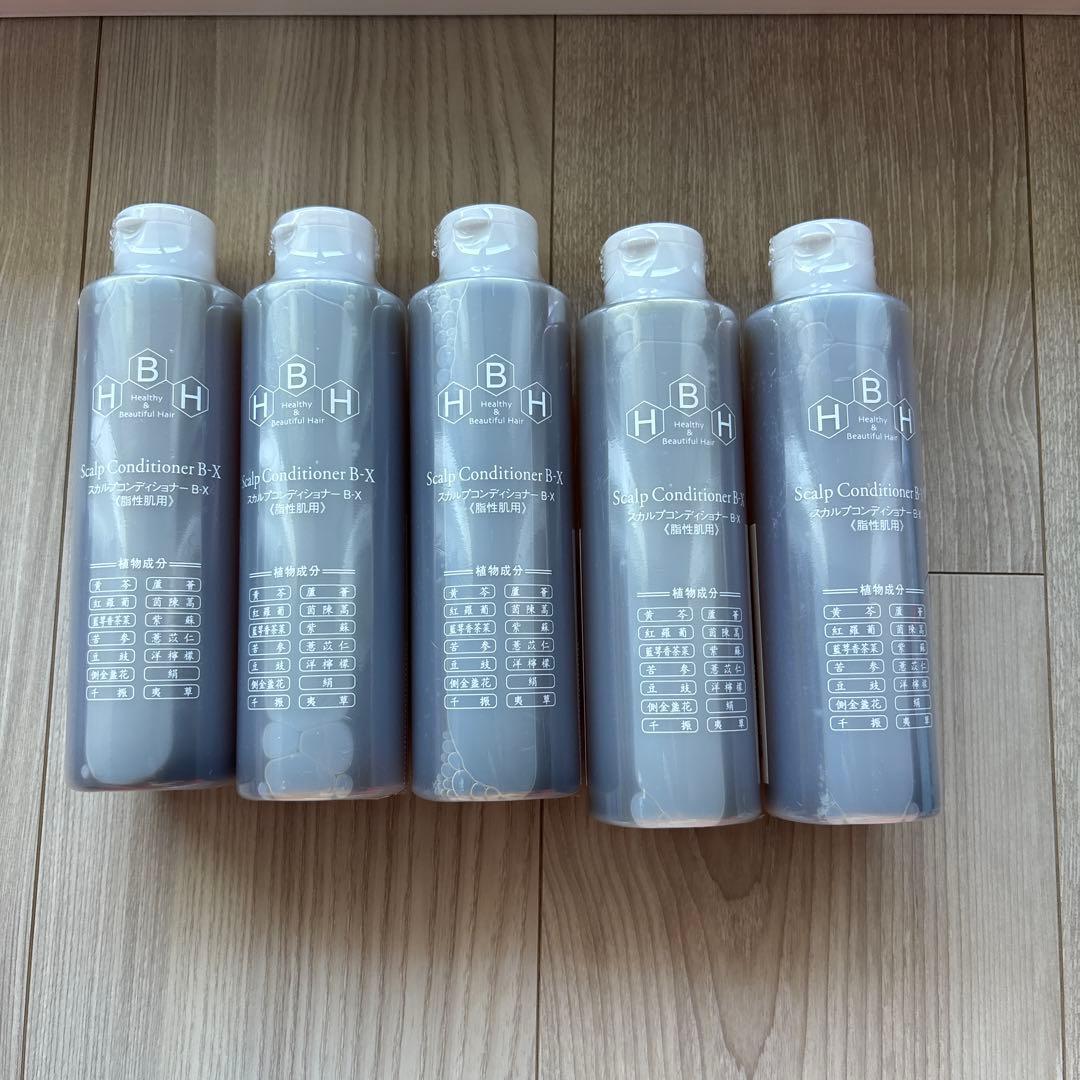 リーブ21 コンディショナーBX 200ml 5本セット