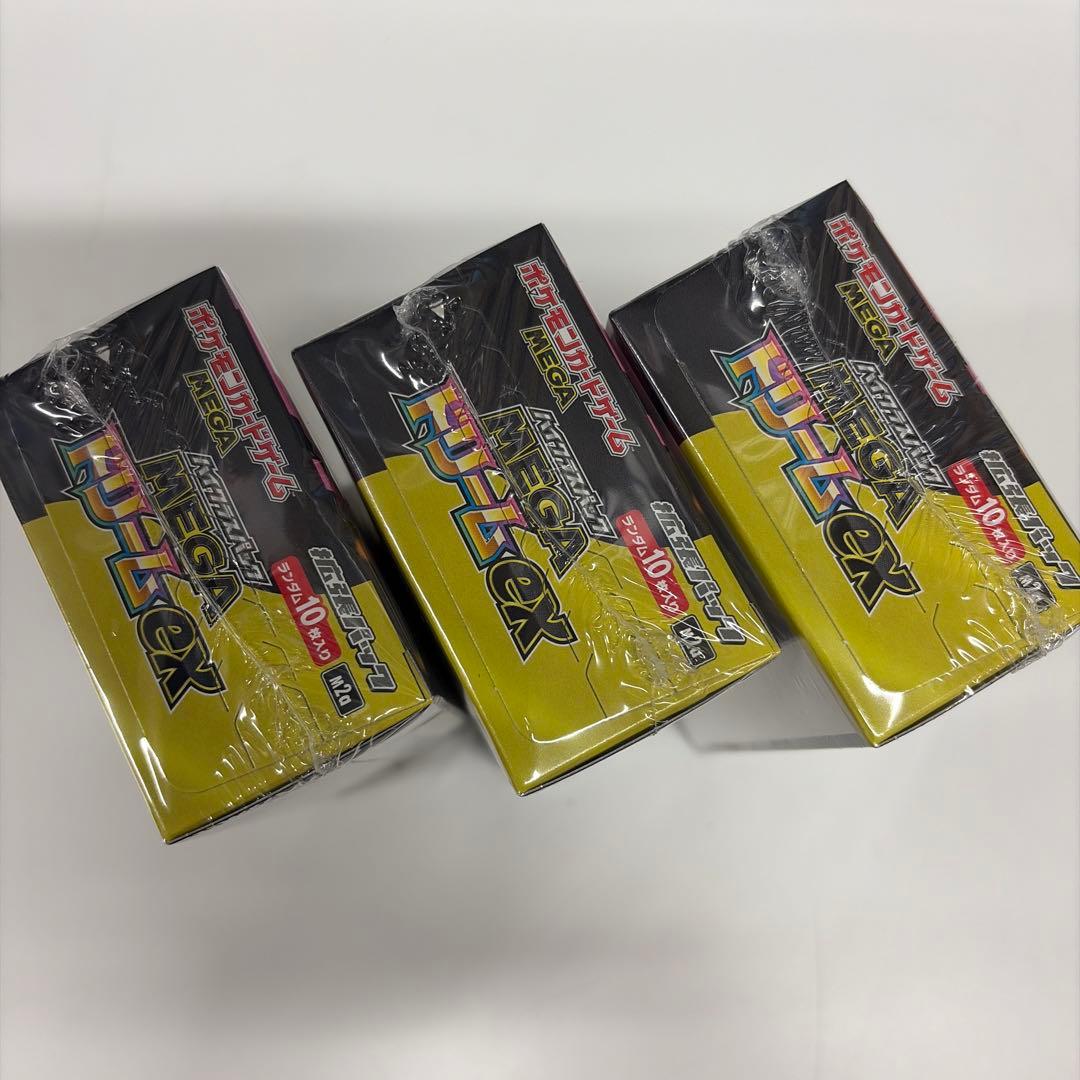ポケモンカード MEGAドリームex 3BOXシュリンク付き - メルカリ