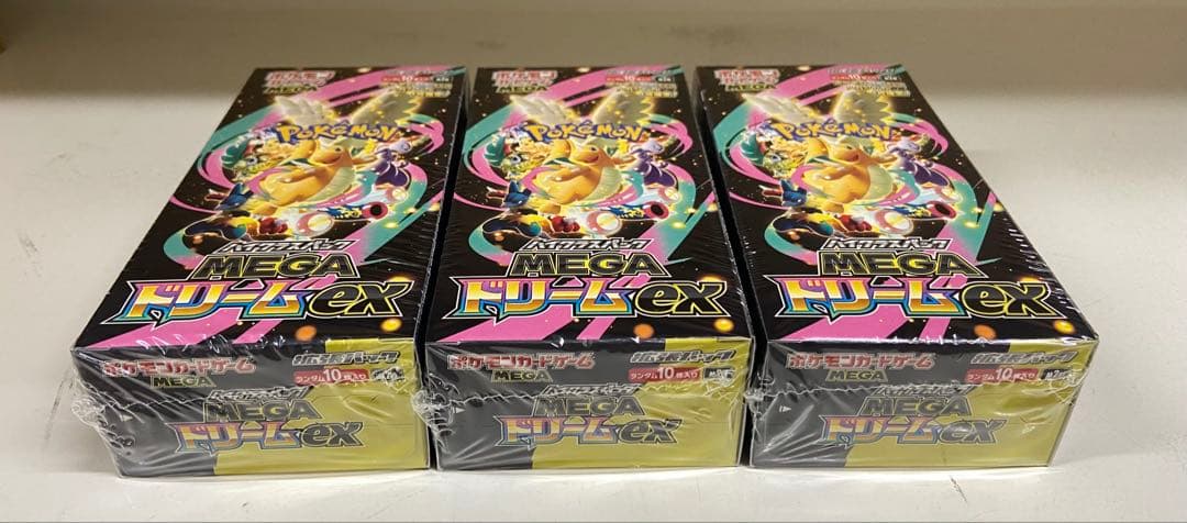 シュリンク付】ポケモンカード MEGA ドリームEX ハイクラスパック3BOX