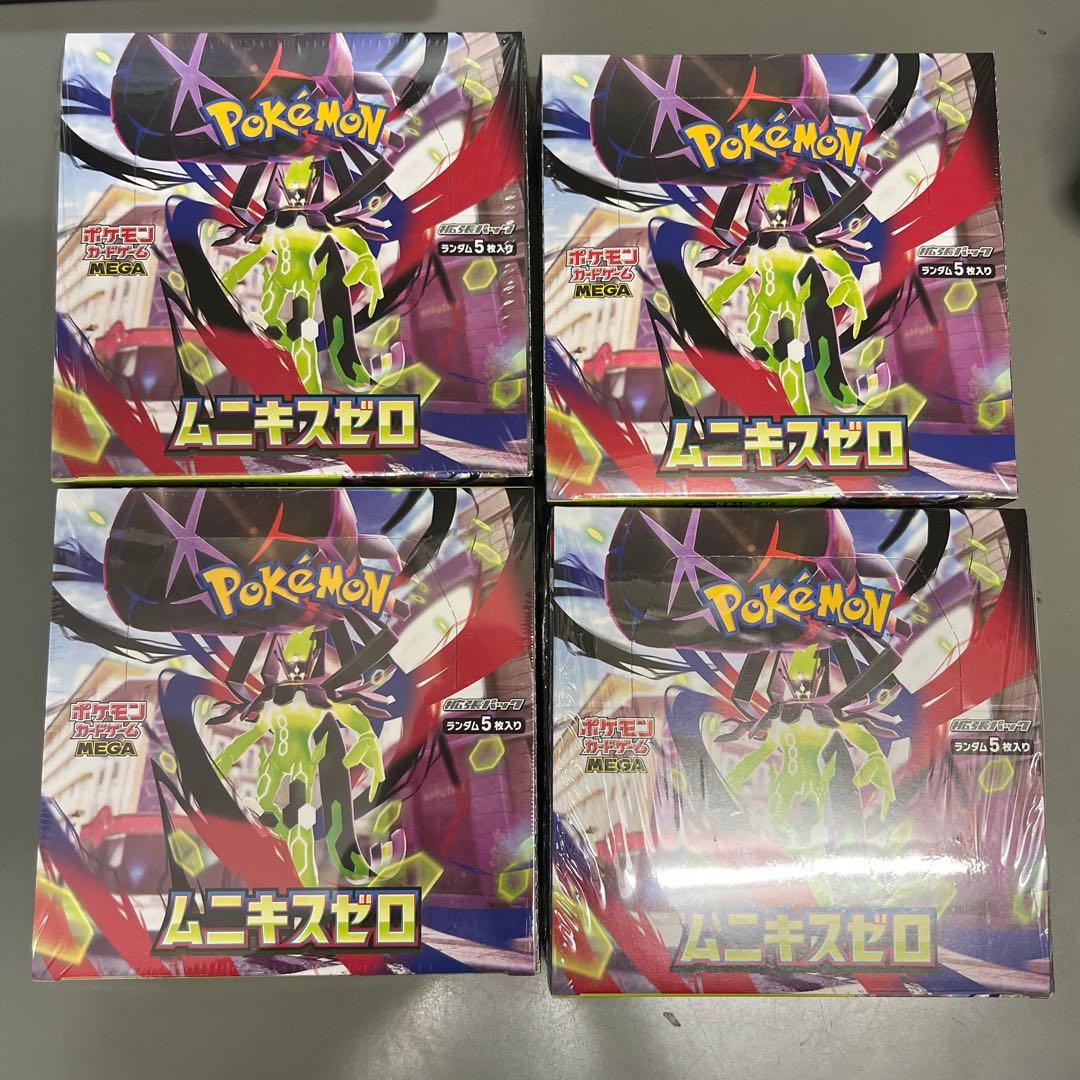 ポケモンカードゲーム ムニキスゼロ 4ボックス　シュリンク付き ポケモンカードゲーム ☆ シュリンク付き ボックス ☆ポケモンカード