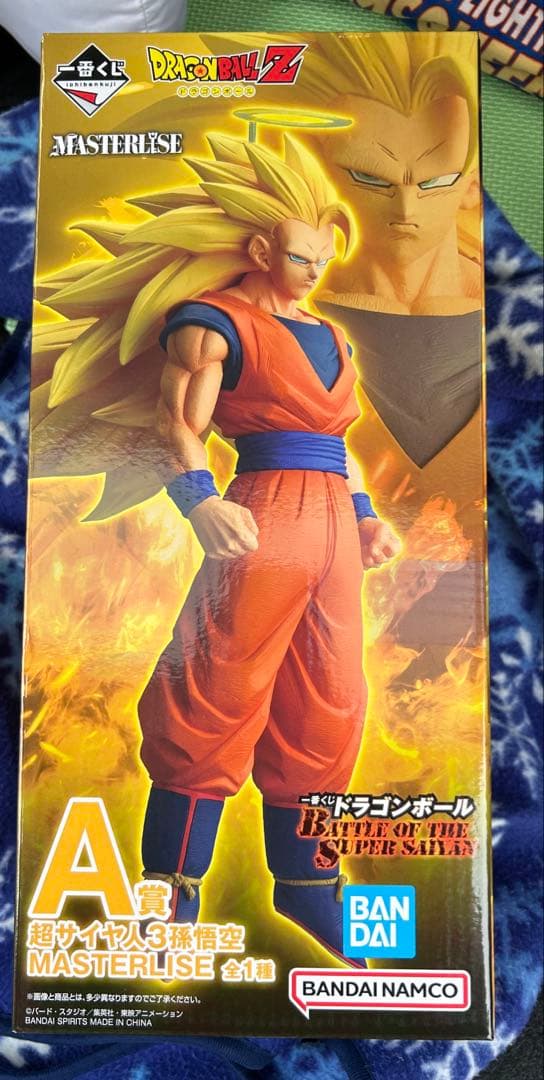 プチプチ有　一番くじ　ドラゴンボール　A賞　超サイヤ人3 孫悟空　フィギュア