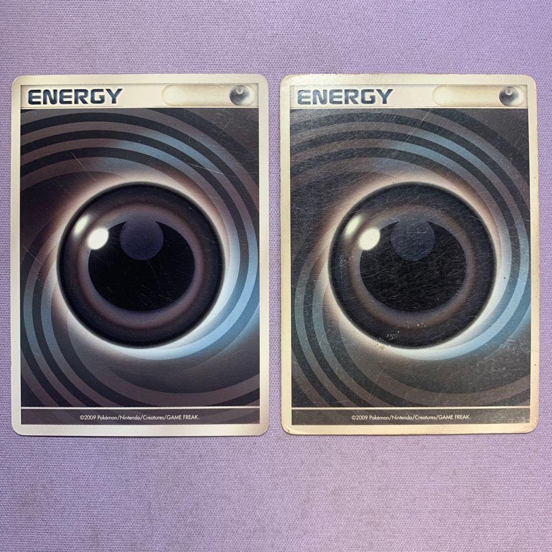 P7828 基本悪エネルギー うずまき 映画公開記念ランダムパック 2009年