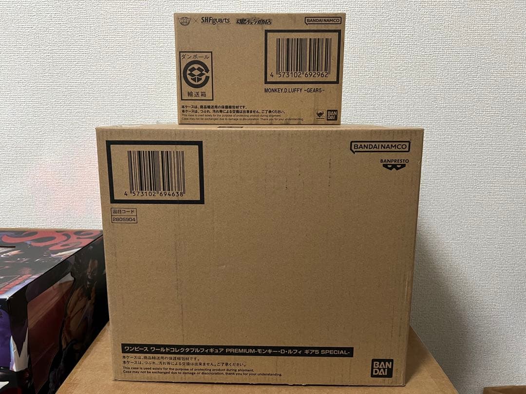 ワンピース プレミアムフィギュア GEAR5 SPECIAL