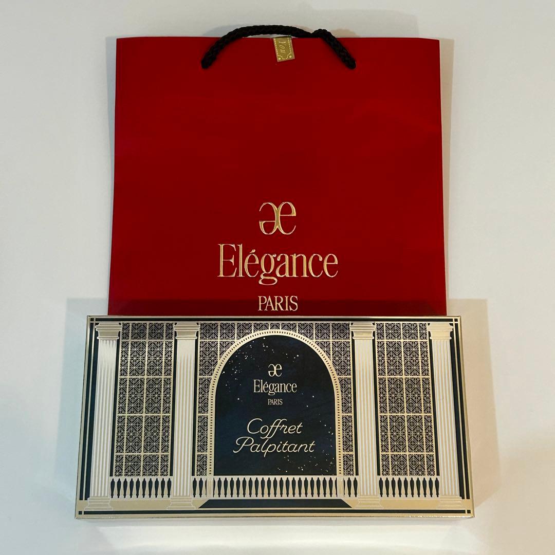 【新品未開封品】エレガンス クリスマスコフレ 2024 パルピタン