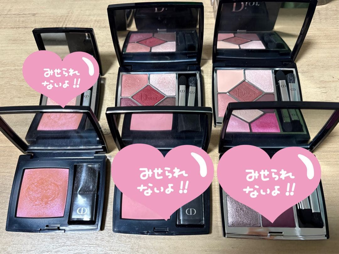 Dior デパコス まとめ売り