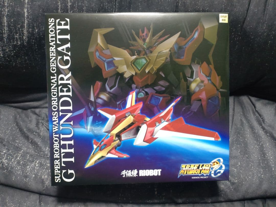 千値練アルティメットグラヴィオン コンパチブルカイザー Gサンダー