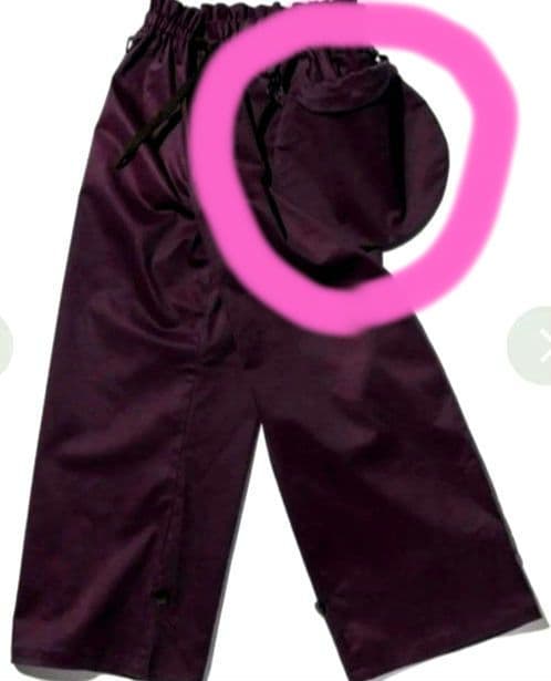 堂本剛 ꓸENDRECHERIꓸ × ZOZO カーゴパンツ - メルカリ