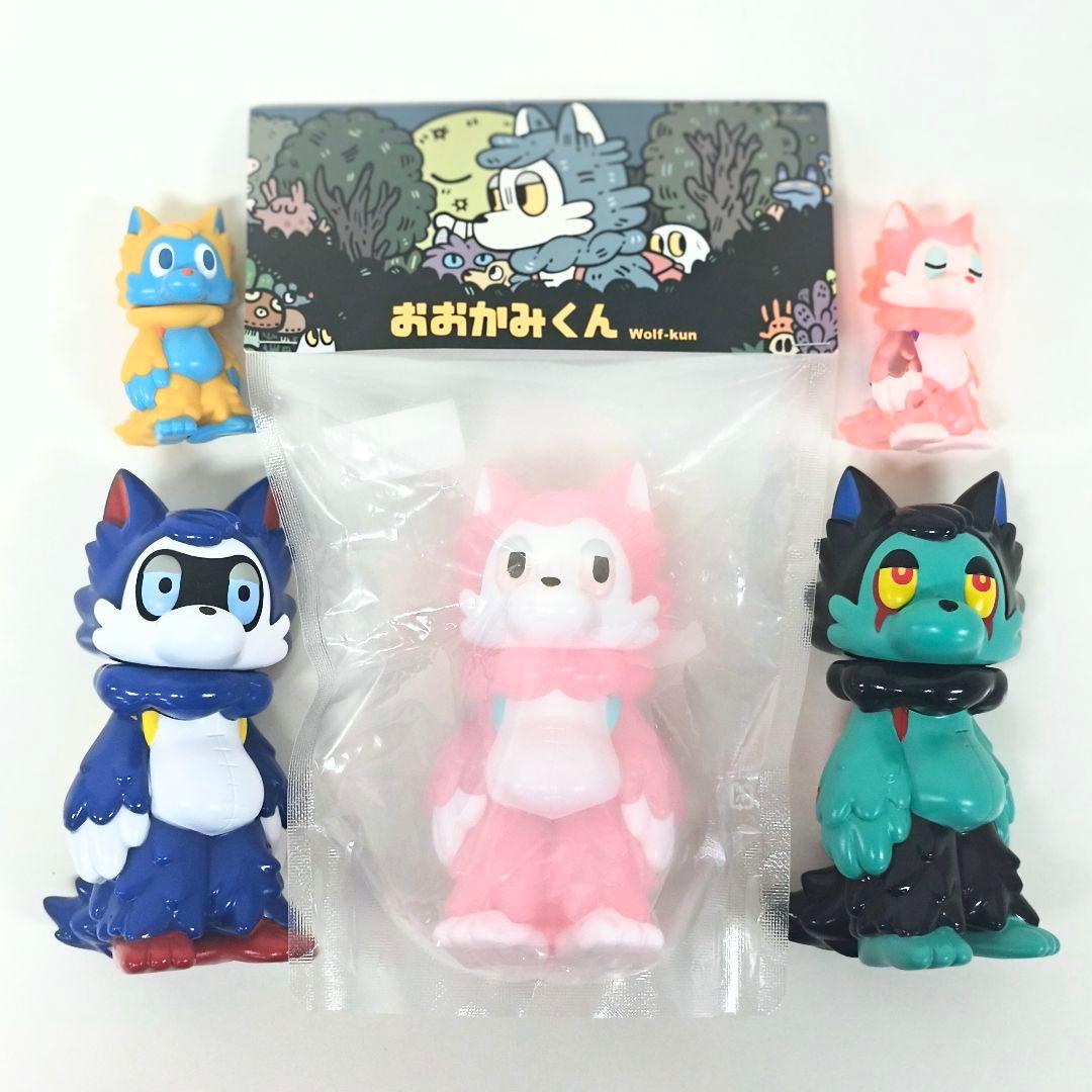 おおかみくん ソフビ 5点セット
