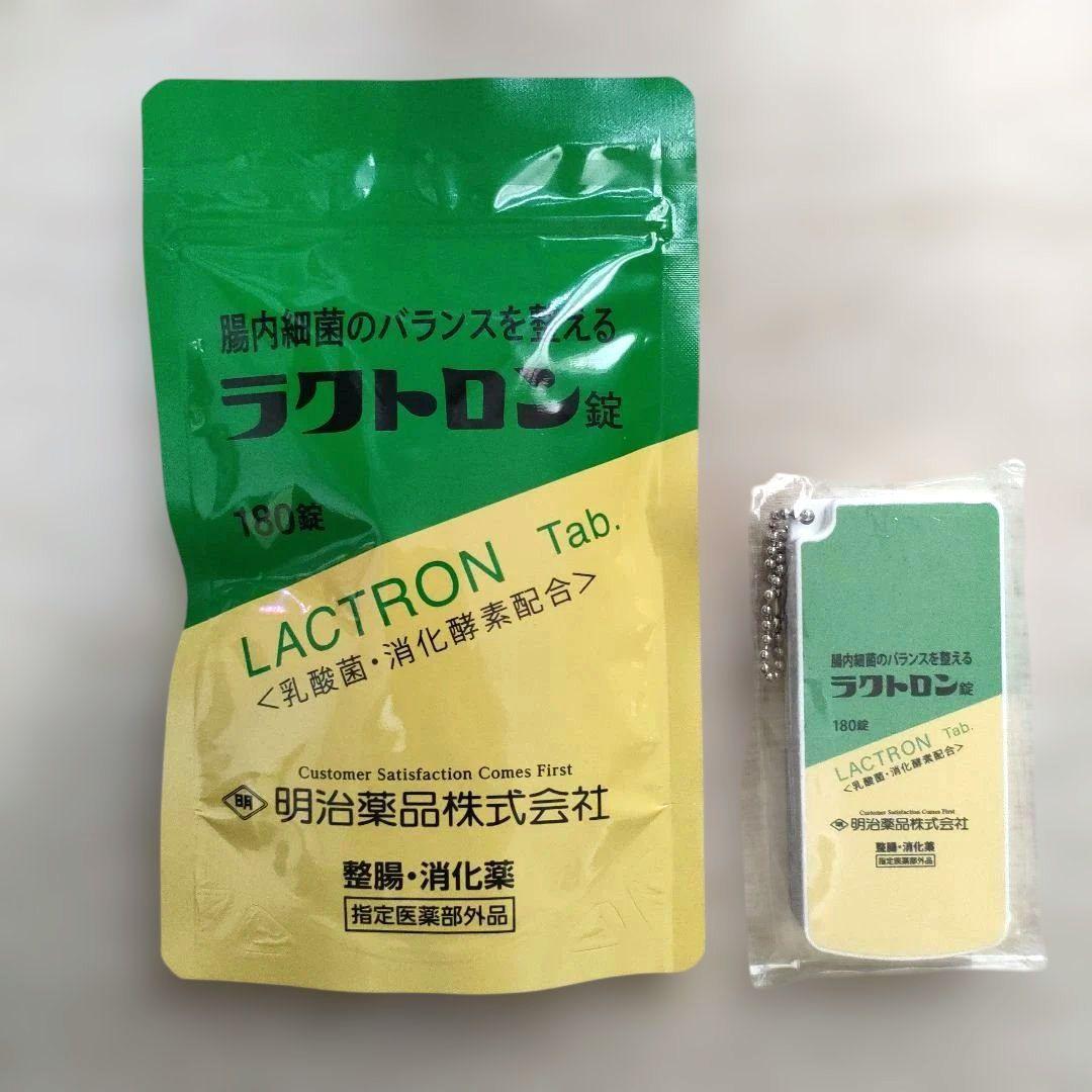 ラクトロン錠 180錠 - メルカリ