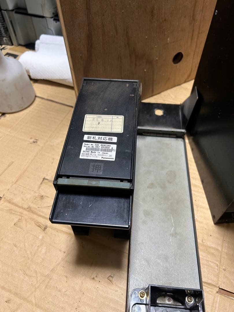 大一産業 メダルサンド コイン貸し機 両替機 アミューズメント 家スロ