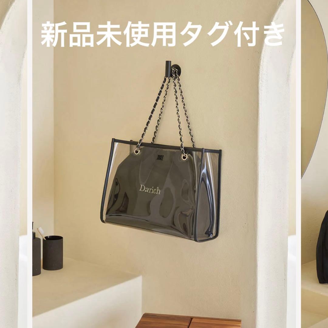 Darich ダーリッチ DDロゴクリアボストンバッグ