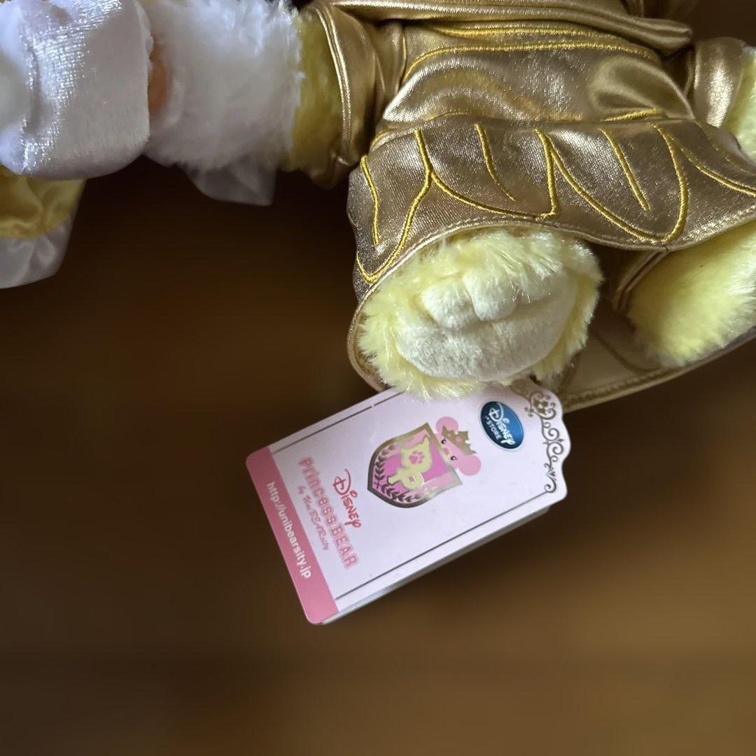 美女と野獣 ユニベア コンプセット お衣装付き レア 限定品 - メルカリ