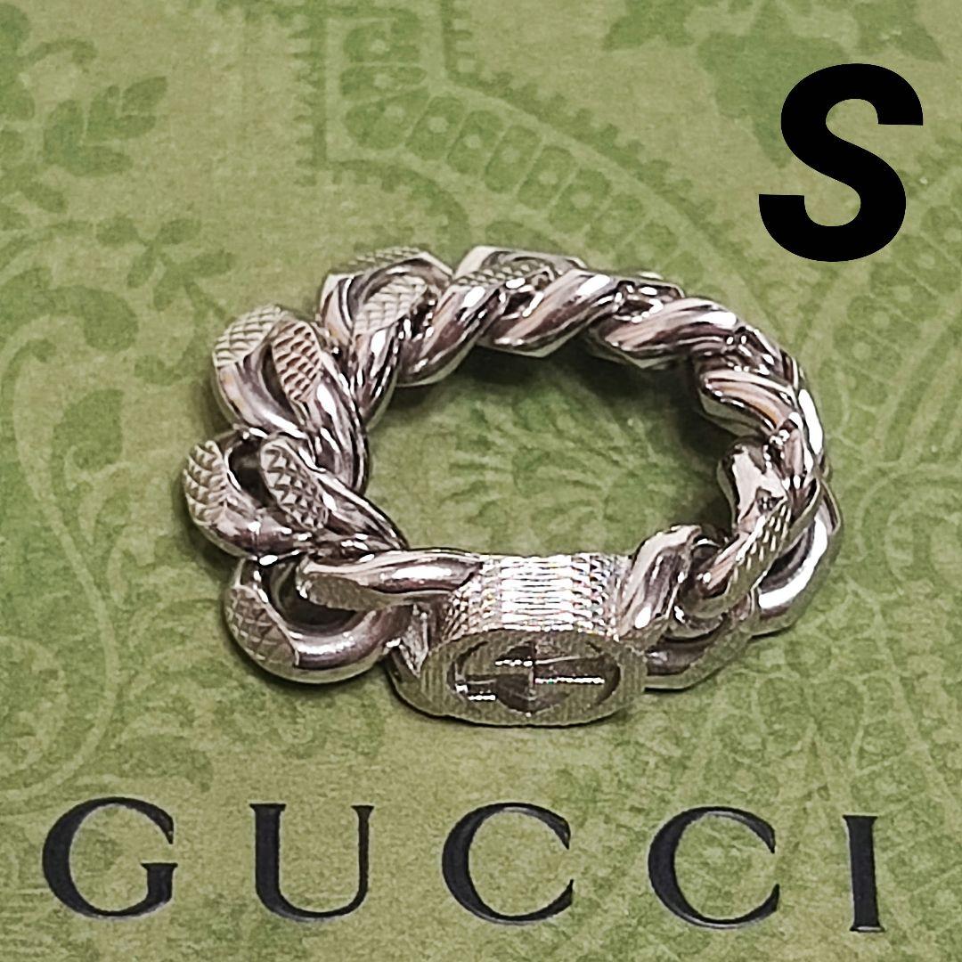 専用　新品 GUCCI インターロッキングG チェーン リング 指輪 S