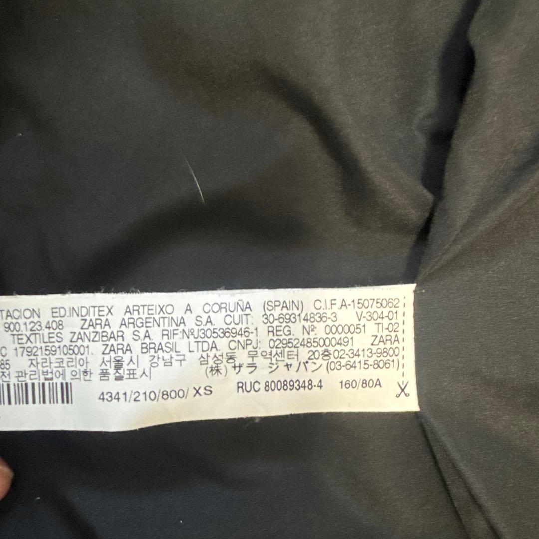 ZARA TRF Collection ブラック ダウンジャケット XS - メルカリ