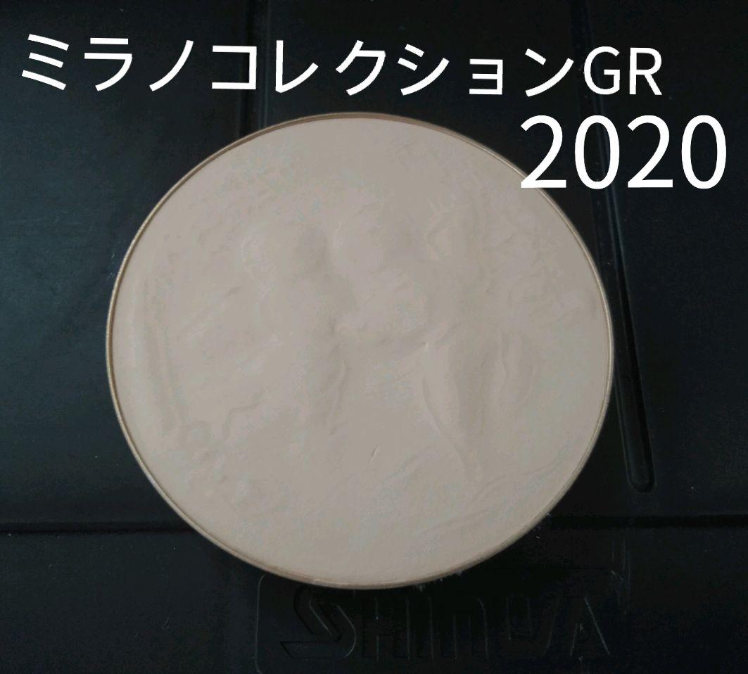 カネボウ フェースアップパウダー＜ミラノコレクションGR2020＞  使用品