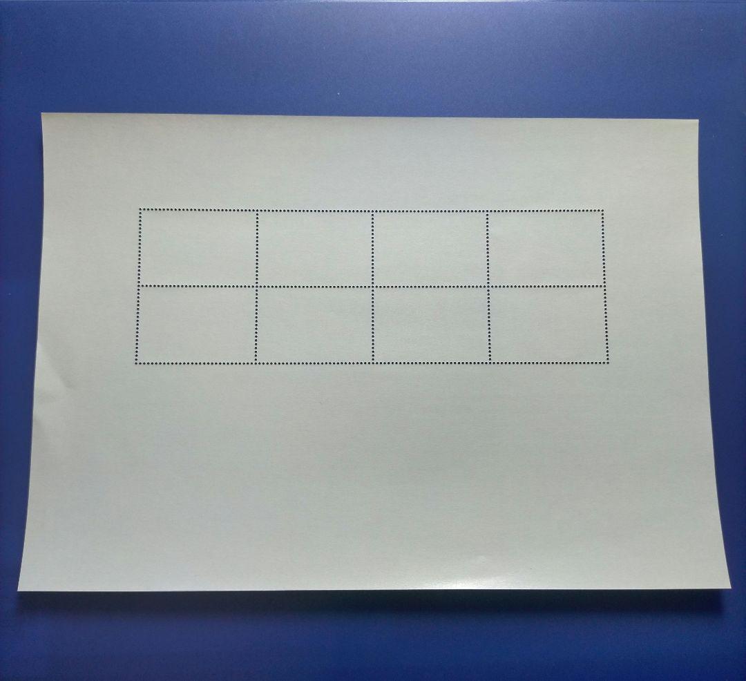 4639 外国切手 リベリア 動物と自然 大判シート 美しいデザイン - メルカリ