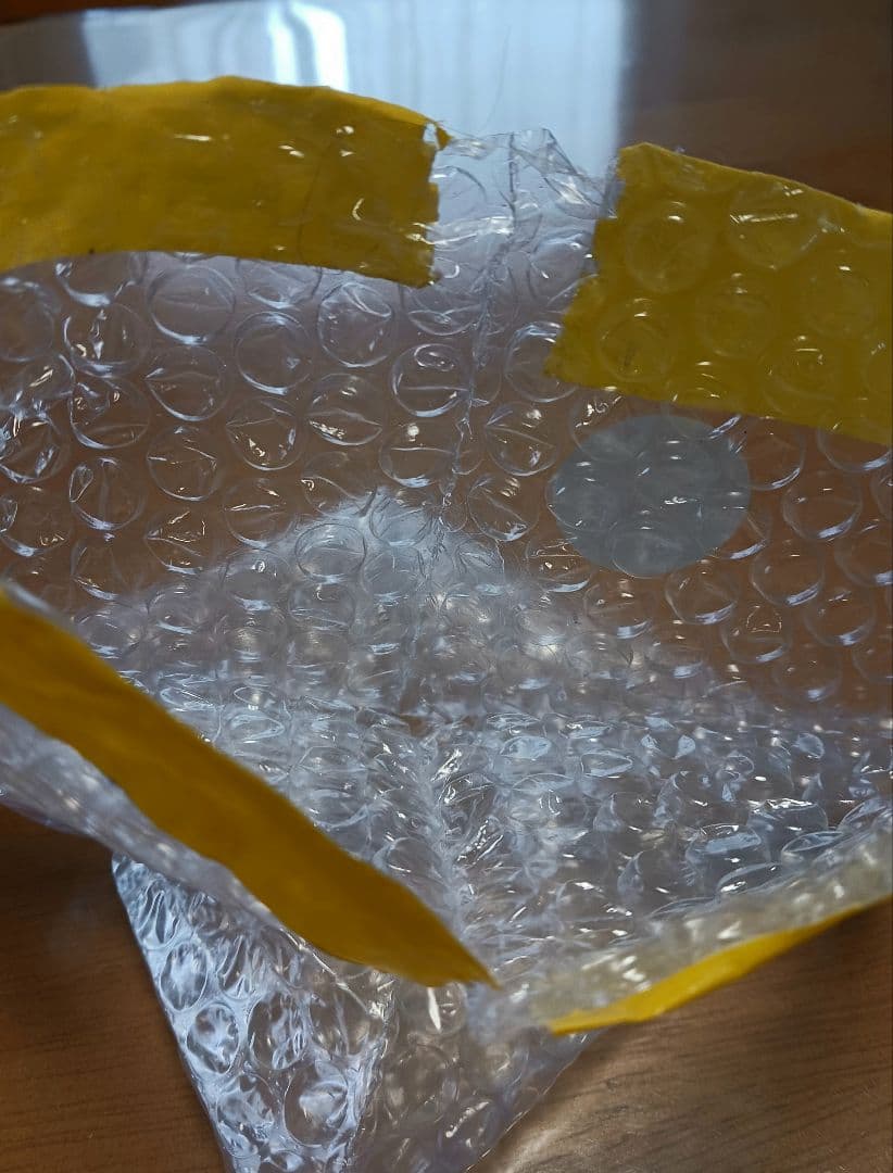 心笑結様 確認用】 永谷園 東海道五十三次 - メルカリ