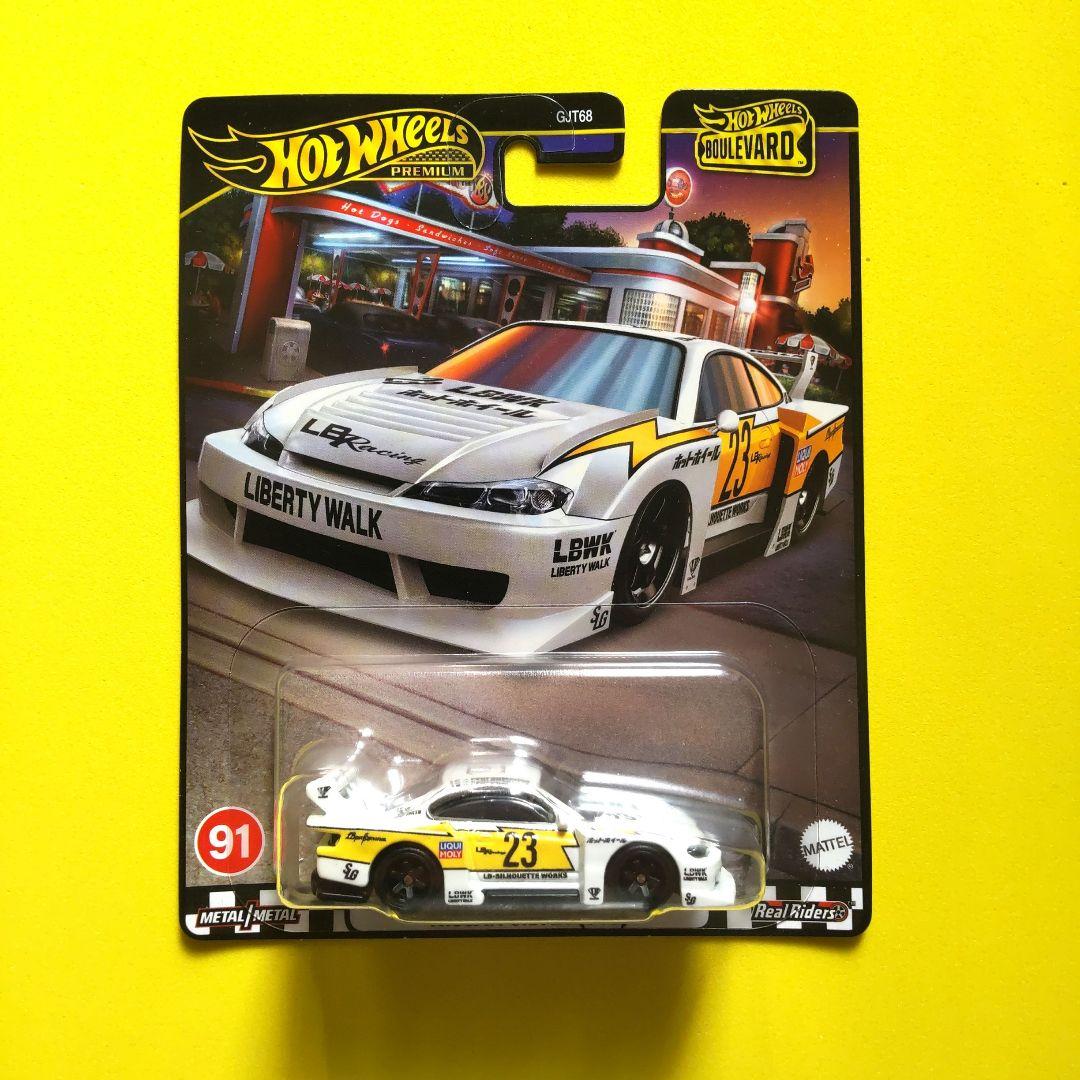 ホットウィール シルビア S15 リバティーウォーク LBWK LB - メルカリ