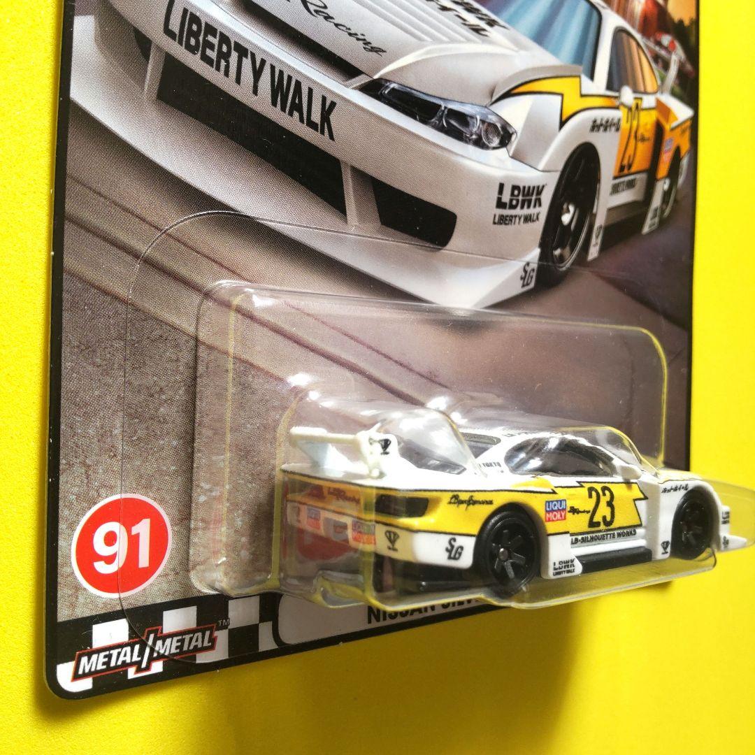 ホットウィール シルビア S15 リバティーウォーク LBWK LB - メルカリ