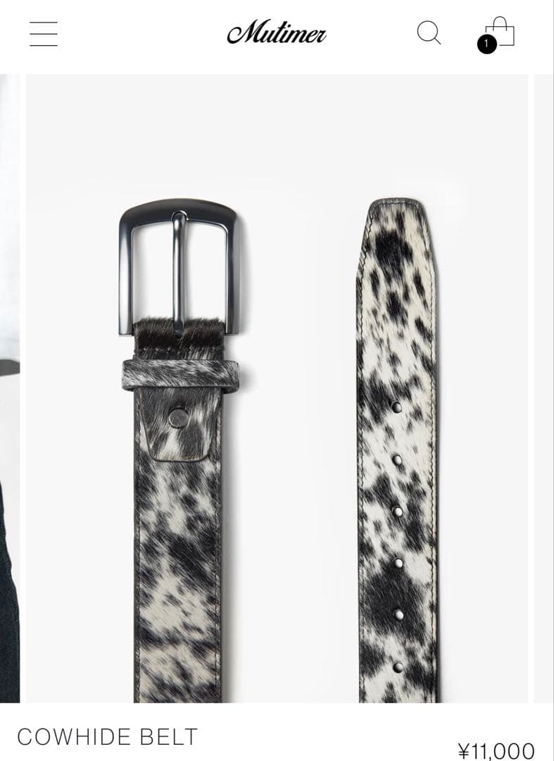 mutimer COWHIDE BELT S/M, - メルカリ