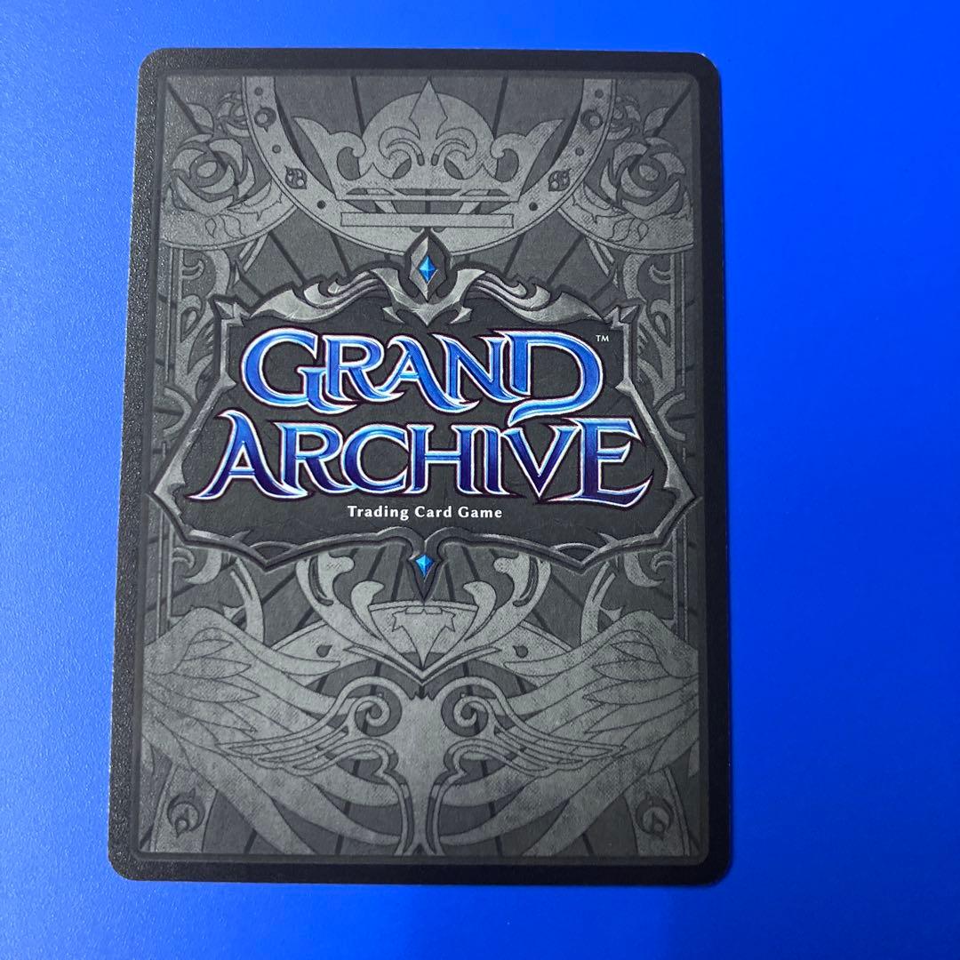 Grand Archive TCG P25 Frostbind Foil ② - メルカリ