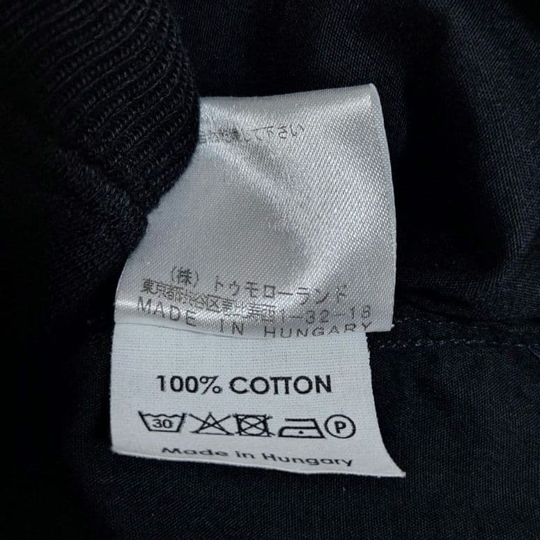 DRIES VAN NOTEN 14ss フラワーパッチワークシャツ 46 - メルカリ