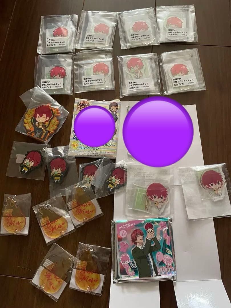 丸井ブン太　ブロッキー